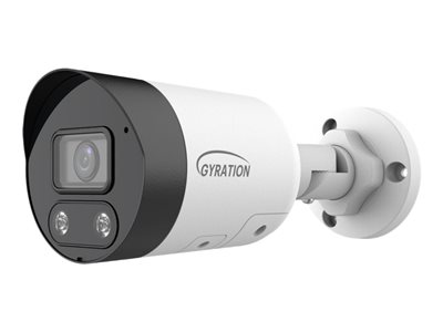 Gyration Cyberview 810B - network surveillance camera - bullet
