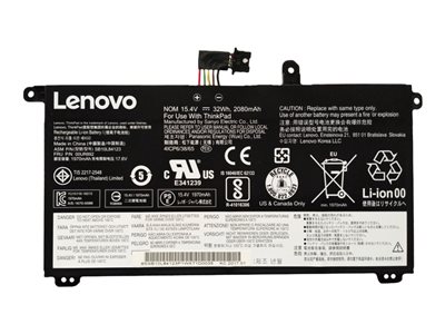 Lenovo - notebook battery - Li-Ion - 2080 mAh - 32 Wh