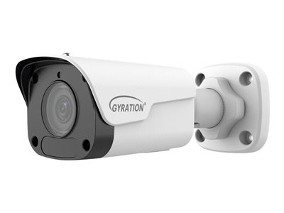 Gyration Cyberview 200B - surveillance camera - bullet
