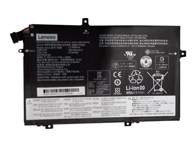 Simplo L17M3P54 - notebook battery - Li-Ion - 4120 mAh - 45 Wh