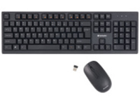 Verbatim - keyboard and mouse set